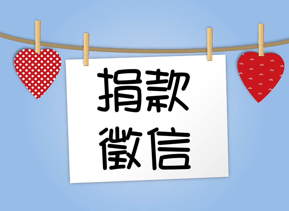 2023年(標題圖檔)