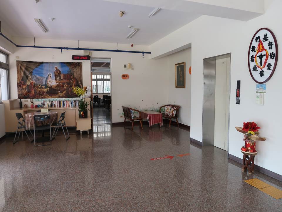 大廳(標題圖檔)