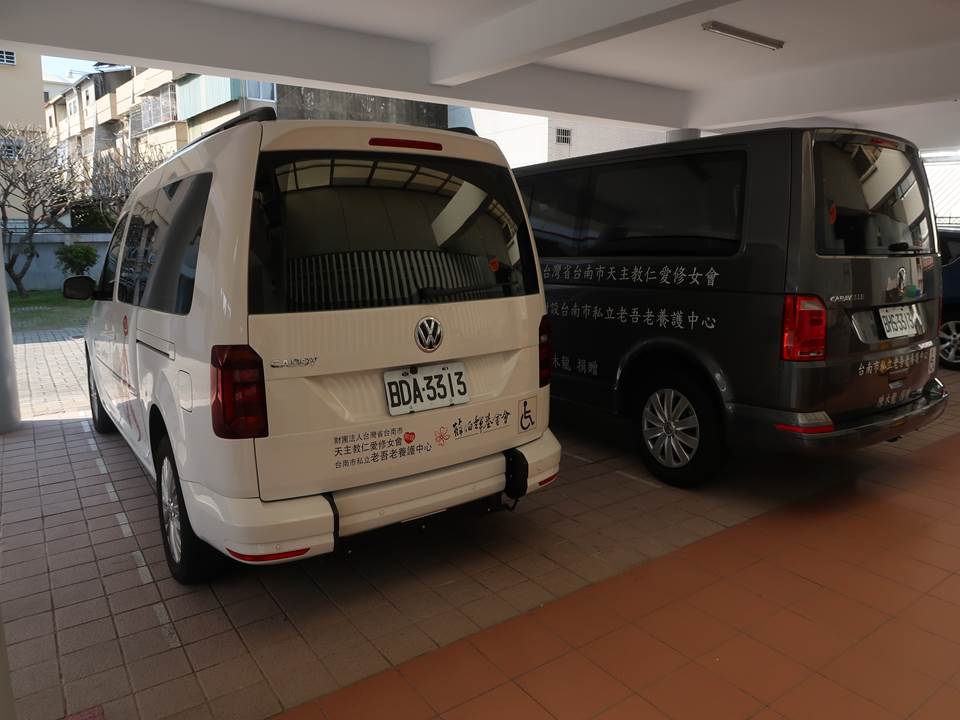 復康巴士(標題圖檔)